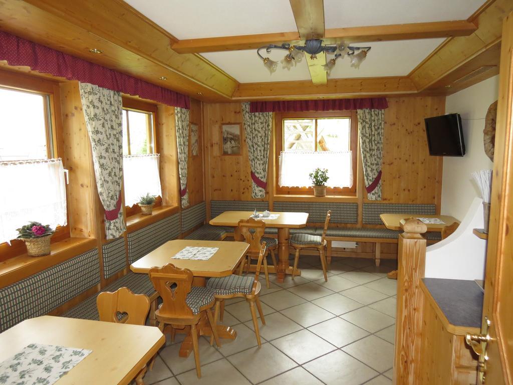 Landhaus Dorfer Grossarl Room photo